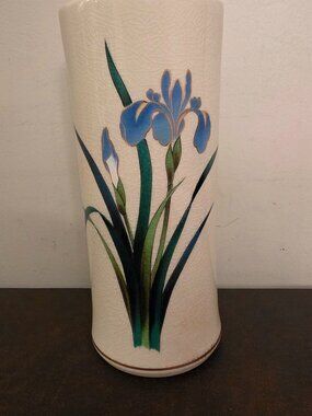 Vintage Capilano Vancouver Vase